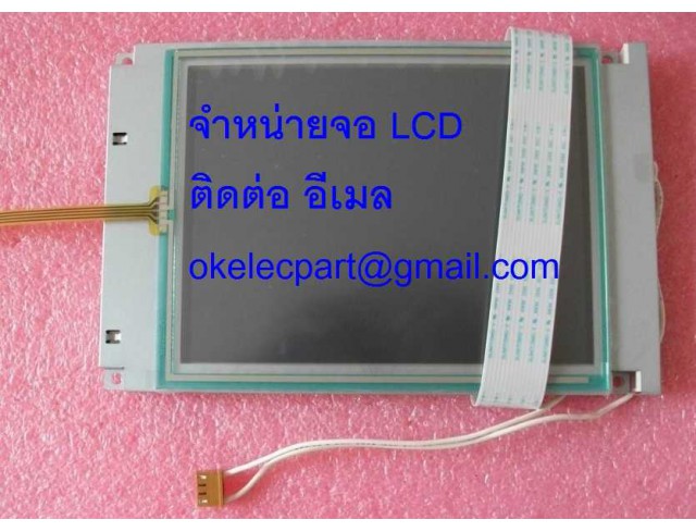 จำหน่าย LCD Replacement FANUC CRT Monitor สำหรับเครื่อง CNC