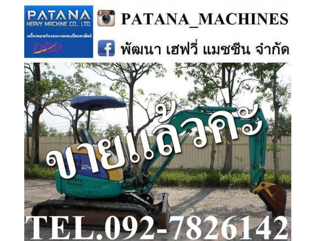 PC30MR-1 มีไลน์หัวเจาะ คอนโทรลน้ำมัน ปั๊มนิ้ว สภาพสวยมากๆ PC30MR-1 มีไลน์หัวเจาะ คอนโทรลน้ำมัน ปั๊มนิ้ว สภาพสวยมากๆ