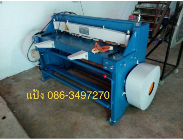 เครื่องตัดระบบไฟฟ้า (ข้อเหวี่ยง) สอบถาม แป้ง 086-349720 เครื่องตัดระบบไฟฟ้า (ข้อเหวี่ยง) สอบถาม แป้ง 086-349720