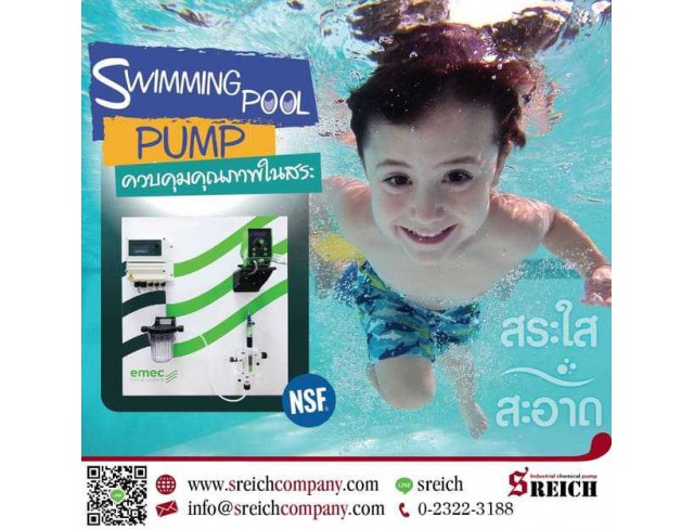 เอส ไรคส์ จำหน่ายปั๊มเติมคลอรีน เครื่องทรีตคลอรีน ปั๊มเติมสารส้ม เพื่อใช้ในการปรับสภาพน้ำและบำบัดน้ำในสระ เอส ไรคส์ จำหน่ายปั๊มเติมคลอรีน เครื่องทรีตคลอรีน ปั๊มเติมสารส้ม เพื่อใช้ในการปรับสภาพน้ำและบำบัดน้ำในสระ