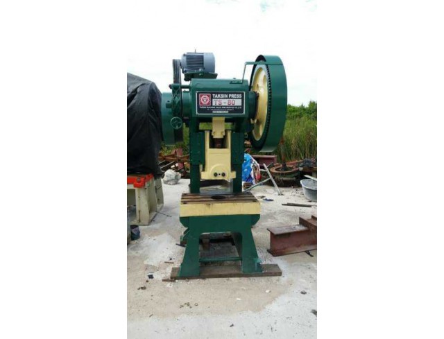 ขายเครื่องปั๊มเหล็กเหนียวเดินเฟือง 80 ตัน ตากสิน ขายเครื่องปั๊มเหล็กเหนียวเดินเฟือง 80 ตัน ตากสิน