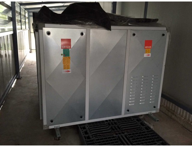 ขายพัดลมระบายอากาศโรงงาน Kruger ขายพัดลมระบายอากาศโรงงาน Kruger