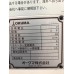  "Okuma" Machining Center MX-45VA Year 1996 Controller : OSP700M Table Size : 760 mm x 460mm Stroke : X560mm Y460mm Z450mm BT-40  20-ATC   50-7,000rpm   Weight 6.7Tons (โทร) 0827867706 (line) yoye529