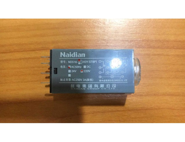 Timer relay : Naidian / NDS16 220V