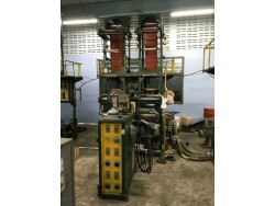 ขายเครื่องเป่า/เครื่องฉีด ขายเครื่องเป่า/เครื่องฉีด