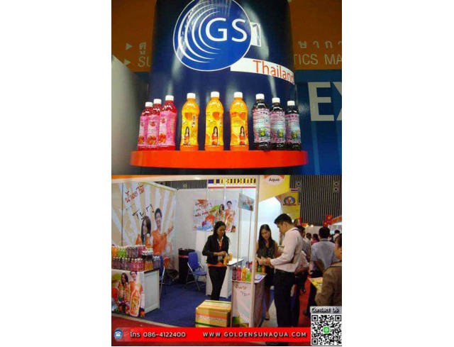 รับจ้างผลิตน้ำผลไม้, ผลิต-จำหน่ายเครื่องดื่มน้ำผลไม้, OEM Service / น้ำผลไม้ / ตัวแทนจำหน่ายน้ำผลไม้ Beverage in Thailand / Juice in Thailand รับจ้างผลิตน้ำผลไม้, ผลิต-จำหน่ายเครื่องดื่มน้ำผลไม้, OEM Service / น้ำผลไม้ / ตัวแทนจำหน่ายน้ำผลไม้ Beverage in Thailand / Juice in Thailand