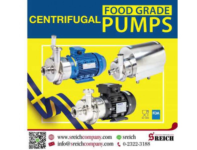 Centrifugal Pump  ปั๊มฟู้ดเกรดในอุตสาหกรรมอาหาร