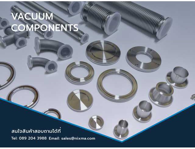 Vacuum Components - อุปกรณ์สำหรับระบบสูญญากาศ