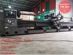 #เครื่องกลึง5เมตร #เครื่องกลึง5เมตร