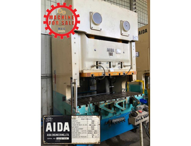 #ขายเครื่องปั๊ม160ตัน Aida NC2 #ขายเครื่องปั๊ม160ตัน Aida NC2