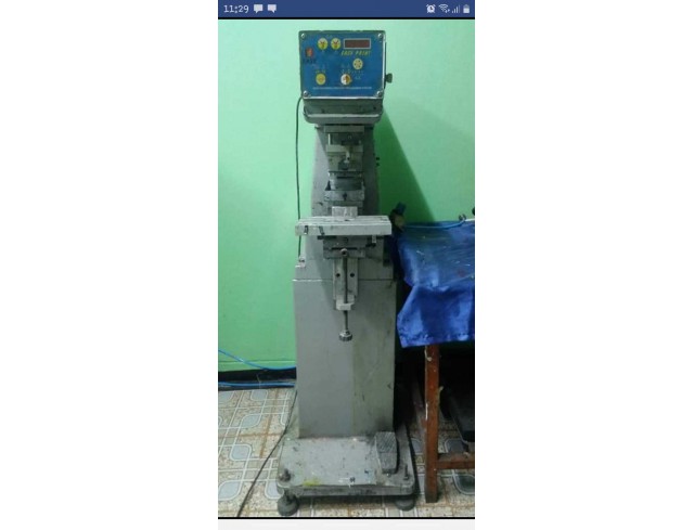 ขายเครื่องสกรีนทรงโค้ง ,Pad printing ขายเครื่องสกรีนทรงโค้ง ,Pad printing