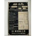 ขาย USED PRESS MACHINE 110 TON AAA-AOTO-AOTO Brand :AAA Model : AC1-11K2