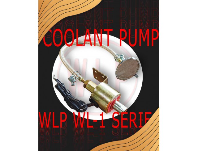 คูลแลนท์ปั้ม หรือปั้มดูดสารหล่อเย็น (coolant pump)