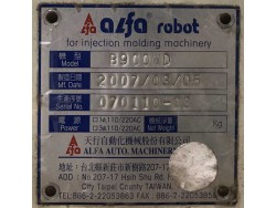 ขาย ALFA ROBOT