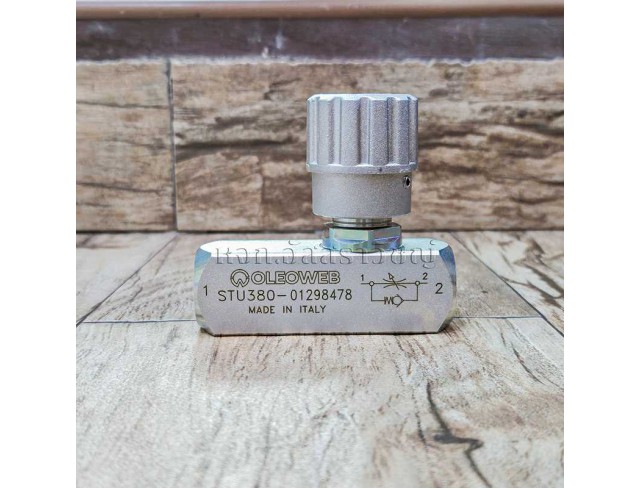 วาล์วหรี่ STU380 วาล์วหรี่ STU380