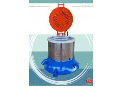 เครื่องอบแห้งระบบเหวี่ยงแบบฮิตเตอร์ด้านบน ( Dryer Machine)/ C M INTERSUPPLY LTD., PART  เครื่องอบแห้งระบบเหวี่ยงแบบฮิตเตอร์ด้านบน ( Dryer Machine)/ C M INTERSUPPLY LTD., PART