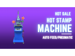 เครื่องตีตราฟอลย์ร้อน Hot Stamp auto-feed