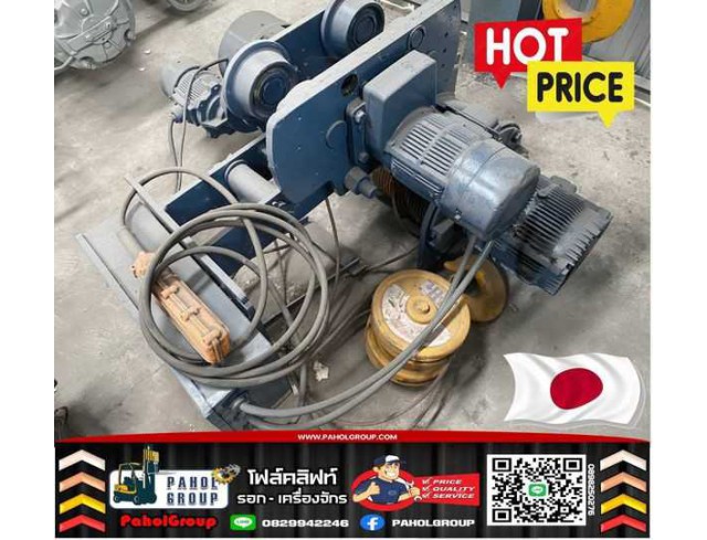 รอก3ตัน... #รอก5ตัน...#รอกมือสอง...#รอกมือสองญี่ปุ่น...#รอกMitsubishi...#รอกNippon...สอบถามได้นะค้าาา รอก3ตัน... #รอก5ตัน...#รอกมือสอง...#รอกมือสองญี่ปุ่น...#รอกMitsubishi...#รอกNippon...สอบถามได้นะค้าาา