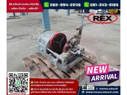 เครื่องต๊าปเกล #เครื่องต๊าปเกลียวREX #เครื่องต๊าปเกลียวท่อ #เครื่องต๊าปเกลียวมิล #เครื่องต๊าปเกลียวนิ้ว #เครื่องต๊าปเกลียวญี่ปุ่น มีทุกขนาด...สอบถามได้นะค้า เครื่องต๊าปเกล #เครื่องต๊าปเกลียวREX #เครื่องต๊าปเกลียวท่อ #เครื่องต๊าปเกลียวมิล #เครื่องต๊าปเกลียวนิ้ว #เครื่องต๊าปเกลียวญี่ปุ่น มีทุกขนาด...สอบถามได้นะค้า