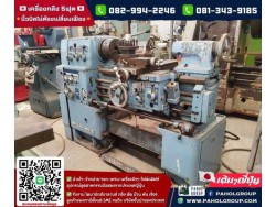 เครื่องกลึง5ฟุตมือสองญี่ปุ่น MAZAK มีทุกสเปคสอบถามได้นะคะ เครื่องกลึง5ฟุตมือสองญี่ปุ่น MAZAK มีทุกสเปคสอบถามได้นะคะ