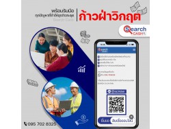 #สินเชื่อระยะสั้น #สินเชื่อsme #สินเชื่อเพื่อธุรกิจ #สินเชื่อรับเหมา #สินเชื่อคลินิก #สินเชื่อออนไลน์ #สินเชื่ออุตสาหกรรม #วงเงินสำรอง #วงเงินOD #ปล่อยเงินทุน #ต้องการเงินด่วน #เสริมสภาพคล่อง #สินเชื่อไม่เช็คเครดิต  #สินเชื่อเงินด่วน #ปล่อยเงินกู้  #สินเชื่อระยะสั้น #สินเชื่อsme #สินเชื่อเพื่อธุรกิจ #สินเชื่อรับเหมา #สินเชื่อคลินิก #สินเชื่อออนไลน์ #สินเชื่ออุตสาหกรรม #วงเงินสำรอง #วงเงินOD #ปล่อยเงินทุน #ต้องการเงินด่วน #เสริมสภาพคล่อง #สินเชื่อไม่เช็คเครดิต  #สินเชื่อเงินด่วน #ปล่อยเงินกู้