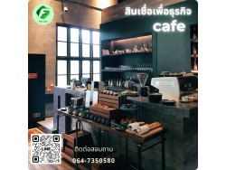 #สินเชื่อเพื่อธุรกิจ #สินเชื่อธุรกิจ #firstcash #ต้องการเงินด่วน #เสริมสภาพคล่อง #สินเชื่อไม่เช็คเครดิต #สินเชื่อ #สินเชื่อเงินด่วน #สินเชื่อเงินสด #สินเชื่อเพื่อธุรกิจ #สินเชื่อธุรกิจ #firstcash #ต้องการเงินด่วน #เสริมสภาพคล่อง #สินเชื่อไม่เช็คเครดิต #สินเชื่อ #สินเชื่อเงินด่วน #สินเชื่อเงินสด