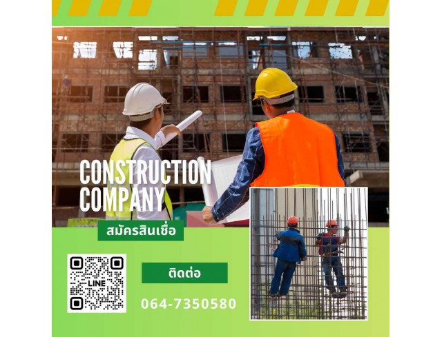 #สินเชื่อเพื่อธุรกิจ #สินเชื่อธุรกิจ #firstcash #ต้องการเงินด่วน #เสริมสภาพคล่อง #สินเชื่อไม่เช็คเครดิต #สินเชื่อ #สินเชื่อเงินด่วน #สินเชื่อเงินสด #สินเชื่อเพื่อธุรกิจ #สินเชื่อธุรกิจ #firstcash #ต้องการเงินด่วน #เสริมสภาพคล่อง #สินเชื่อไม่เช็คเครดิต #สินเชื่อ #สินเชื่อเงินด่วน #สินเชื่อเงินสด