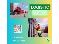 #สินเชื่อเพื่อธุรกิจ #สินเชื่อธุรกิจ #firstcash #ต้องการเงินด่วน #เสริมสภาพคล่อง #สินเชื่อไม่เช็คเครดิต #สินเชื่อ #สินเชื่อเงินด่วน #สินเชื่อเงินสด #สินเชื่อเพื่อธุรกิจ #สินเชื่อธุรกิจ #firstcash #ต้องการเงินด่วน #เสริมสภาพคล่อง #สินเชื่อไม่เช็คเครดิต #สินเชื่อ #สินเชื่อเงินด่วน #สินเชื่อเงินสด