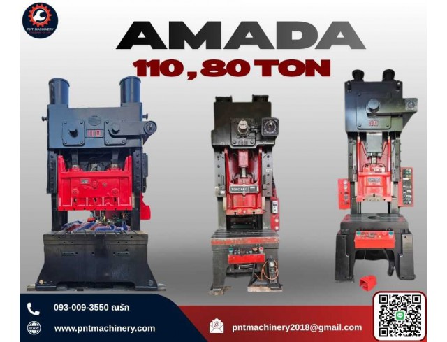 เครื่องปั้ม AMADA 80 ton เครื่องปั้ม AMADA 80 ton