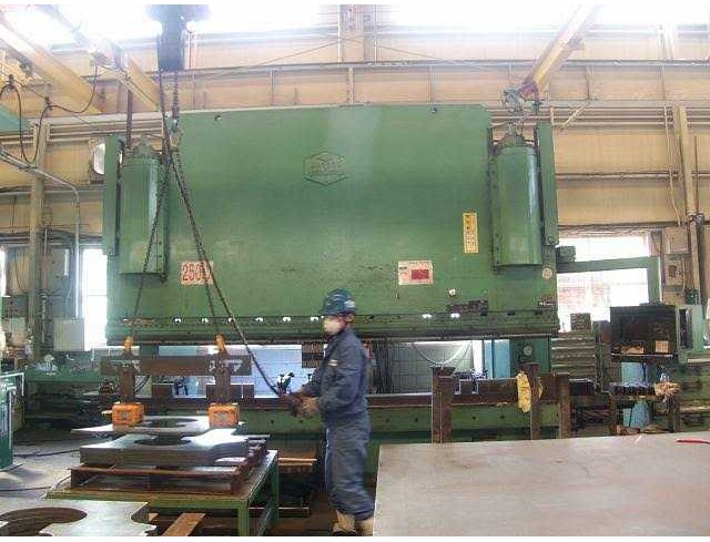 MARU Hammerel Press break 250 ton  (1991) 