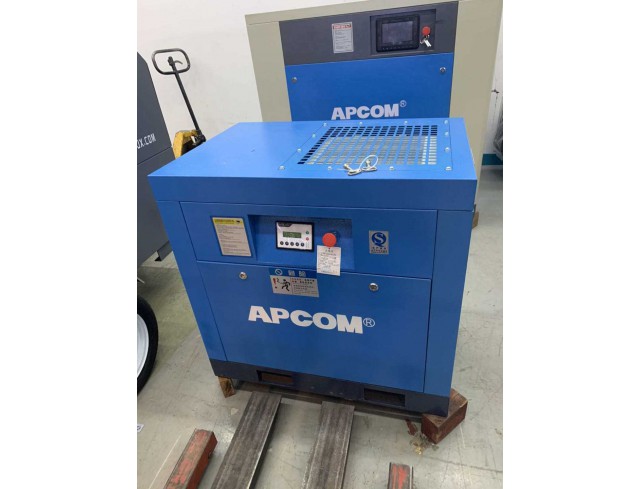 ปั้มลมสกรู 4 kw เงียบ ทำลมได้เร็ว ไม่ต้องรอนาน