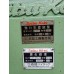 กลึง หัวจับ 1000 มม ยาว 2000มม Seibu lathe ( 2003 ).