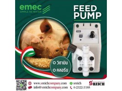 Dose Vitamin aqua feed supplement to farm by Dosing pump EMEC