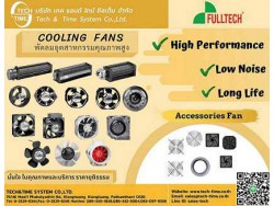 AC Cooling Fan เป็นพัดลมระบายอากาศใช้สำหรับระบายความร้อนสำหรับตู้ไฟฟ้า,ตู้คอนโทรล 