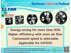 EC FAN , AC Cooling Fan