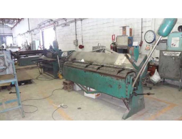 ขายเครื่องจักร