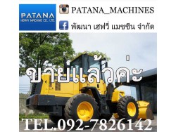 รถตักขนาด 1 คิว WA100-5 แอร์เย็น สภาพสวย พร้อมใช้งาน ราคาถูก สนใจติดต่อ 0927826142,034886118