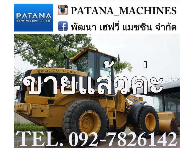 924G สภาพสวยมากๆ นำเข้าจากญี่ปุ่น รถดี แรง ไว คล่องตัวสุดๆ ราคาไม่แพง สนใจติดต่อ 0927826142,034886118