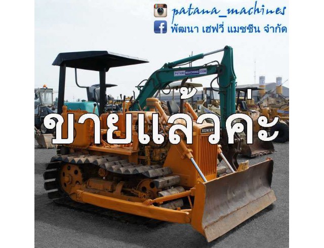 รถแทรคเตอร์ D2 แทรคกว้าง 50ซม. นำเข้าจากประเทศญี่ปุ่น ราคาไม่แพง