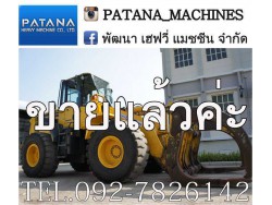 รถตัก WA320-6 มีอุปกรณ์เสริมสำหรับคีบไม้ สภาพสวย เดิมๆทั้งคัน 