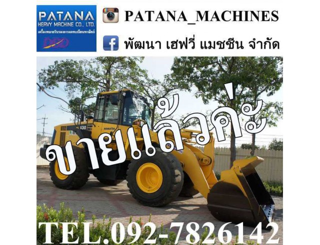 WA430-6 ตักได้ 3.7 คิว สีเดิมทั้งคัน สภาพสวยมากๆ พร้อมใช้งาน 