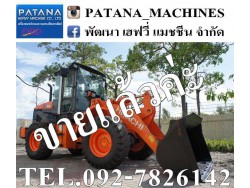 ZW140 8,xxx ชั่วโมง เครื่องยนต์ 4 สูบเทอร์โบ ขนาดเทียบเท่า WA200-6 แต่ราคาถูกกว่าเป็นแสนๆ สนใจติดต่อ 0927826142,034886118