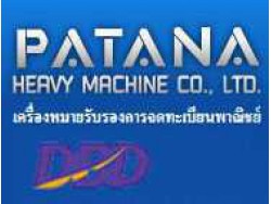 HITACHI ZW140 สนใจติดต่อ 0927826142,0858176685