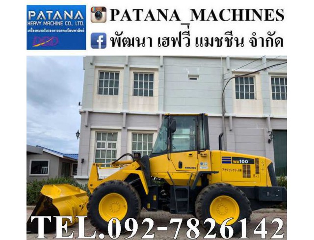 WA100-5 ตัก 1.50 คิว ยกสูง 4 ม. 4 สูบเทอร์โบ 97 แรงม้า สภาพสวย พร้อมใช้งาน สนใจติดต่อ 0927826142, 0858176685