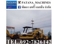 PC30 รถขุดเล็กขนาด 3 ตัน นำเข้าจากญี่ปุ่น สนใจติดต่อ 0927826142, 0858176685