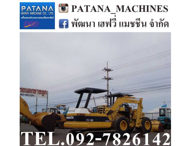 PC30 รถขุดเล็กขนาด 3 ตัน นำเข้าจากญี่ปุ่น สนใจติดต่อ 0927826142, 0858176685