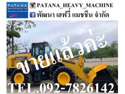 WA320-8 ยางตัน มีไมโครโฟนสำหรับสื่อสารกับภายนอก เครื่องยนต์ 6 สูบเทอร์โบ สภาพสวยมากๆ สนใจติดต่อ 0927826142, 0858176685