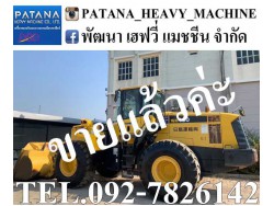 WA430-6 ตัก 4.16 คิว ยกสูง 4.20 ม. เครื่องยนต์ 6 สูบเทอร์โบ 234 แรงม้า สนใจติดต่อ 0927826142, 0858176685