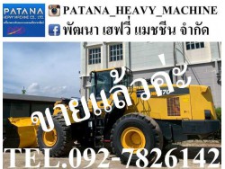 WA470-7 ตัก 5.20 คิว ยกสูง 4.20 ม. เครื่องยนต์ 6 สูบเทอร์โบ 276 แรงม้า สภาพสวยมากๆ สนใจติดต่อ 0927826142 