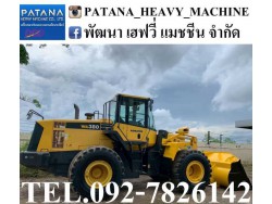 WA380-6 ตัก 3.80 คิว ยกสูง 4 เมตร เครื่องยนต์ 6 สูบเทอร์โบ 194 แรงม้า สนใจติดต่อ 0927826142, 0858176685